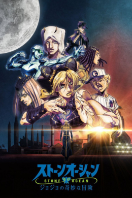 posterpic