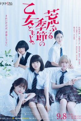 posterpic