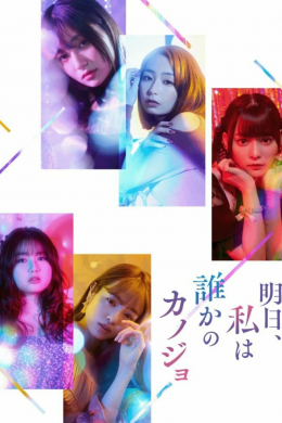 posterpic