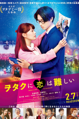 posterpic