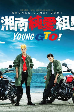 posterpic