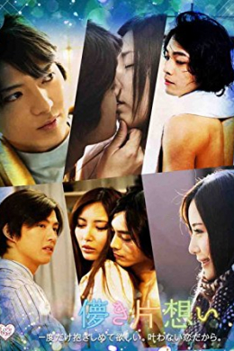 posterpic