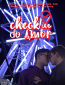 Check In Do Amor (многосерийный)