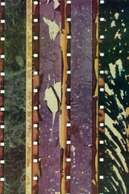 Что рассказала вода, 1-3