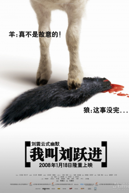 posterpic