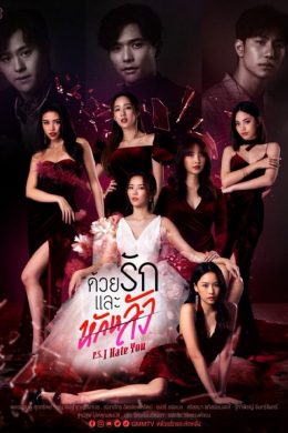posterpic