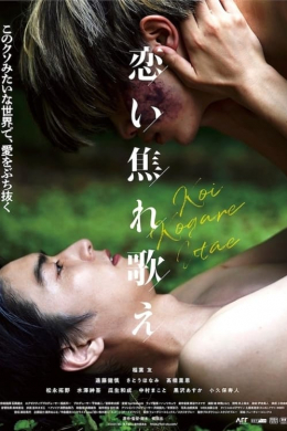 posterpic