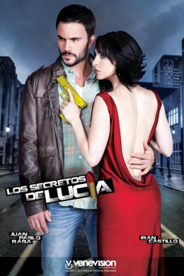 Секреты Лусии (сериал)