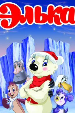 posterpic
