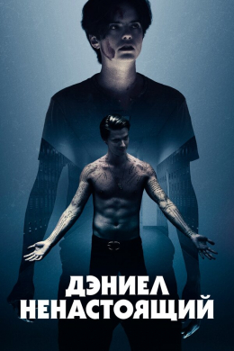 posterpic