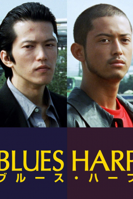 posterpic