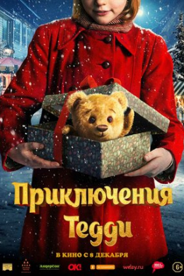 posterpic