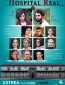 Королевский госпиталь (сериал)