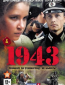 1943 (сериал)