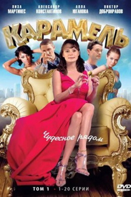 posterpic