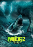 Мег 2: Бездна