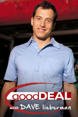 Good Deal with Dave Lieberman (сериал)