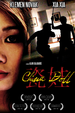 China Doll