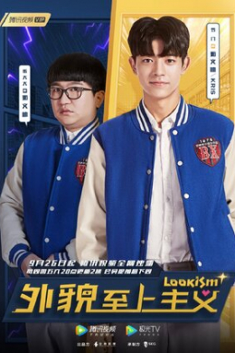 posterpic
