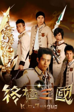 posterpic
