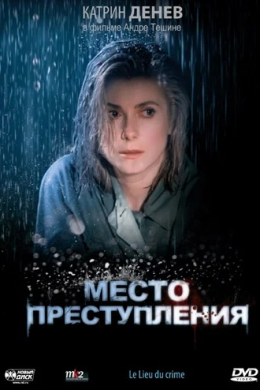 posterpic