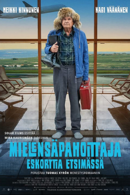 posterpic