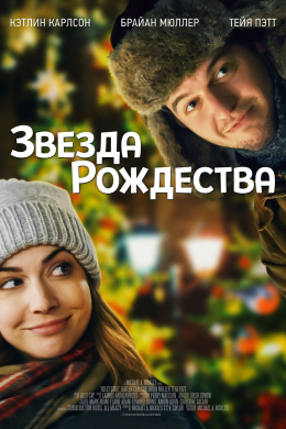 posterpic