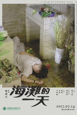 posterpic