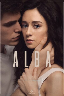 Альба (сериал)