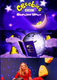 CBeebies Bedtime Story (сериал)