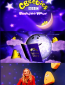 CBeebies Bedtime Story (сериал)