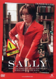 Sally (сериал)