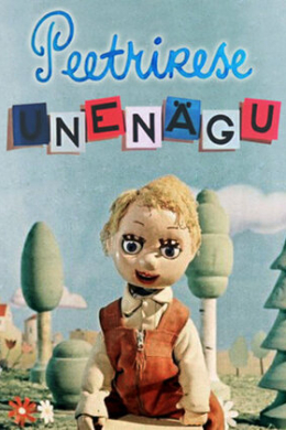 posterpic