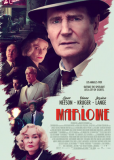 Марлоу