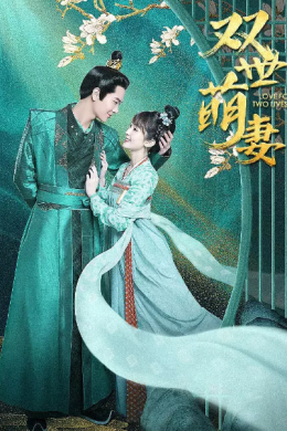 posterpic