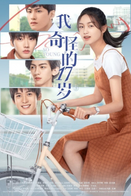 posterpic