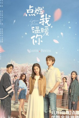 posterpic