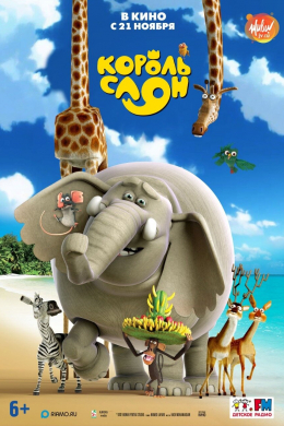 posterpic