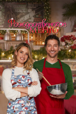 posterpic