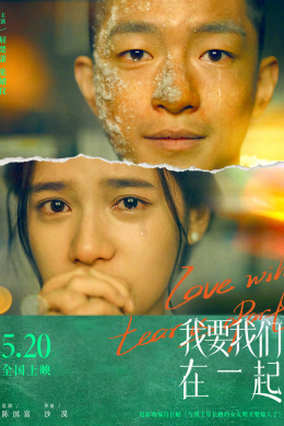 posterpic