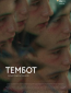 Тембот