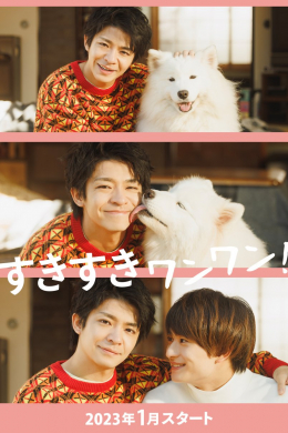 posterpic