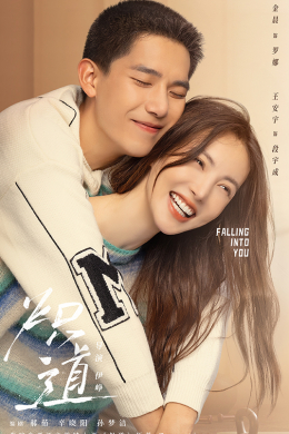 posterpic