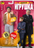 Новая игрушка