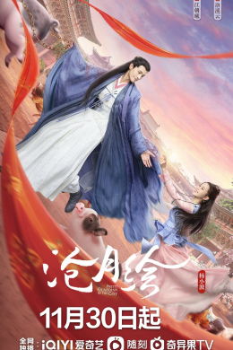 posterpic