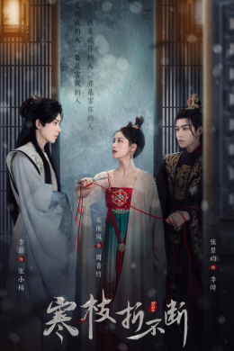 posterpic