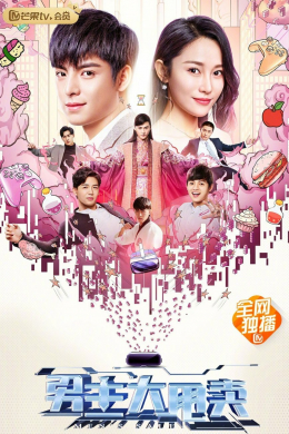 posterpic