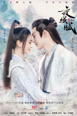posterpic