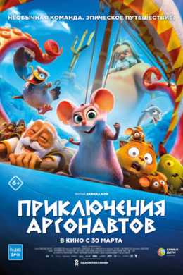 posterpic