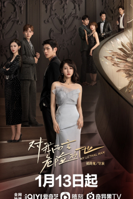 posterpic